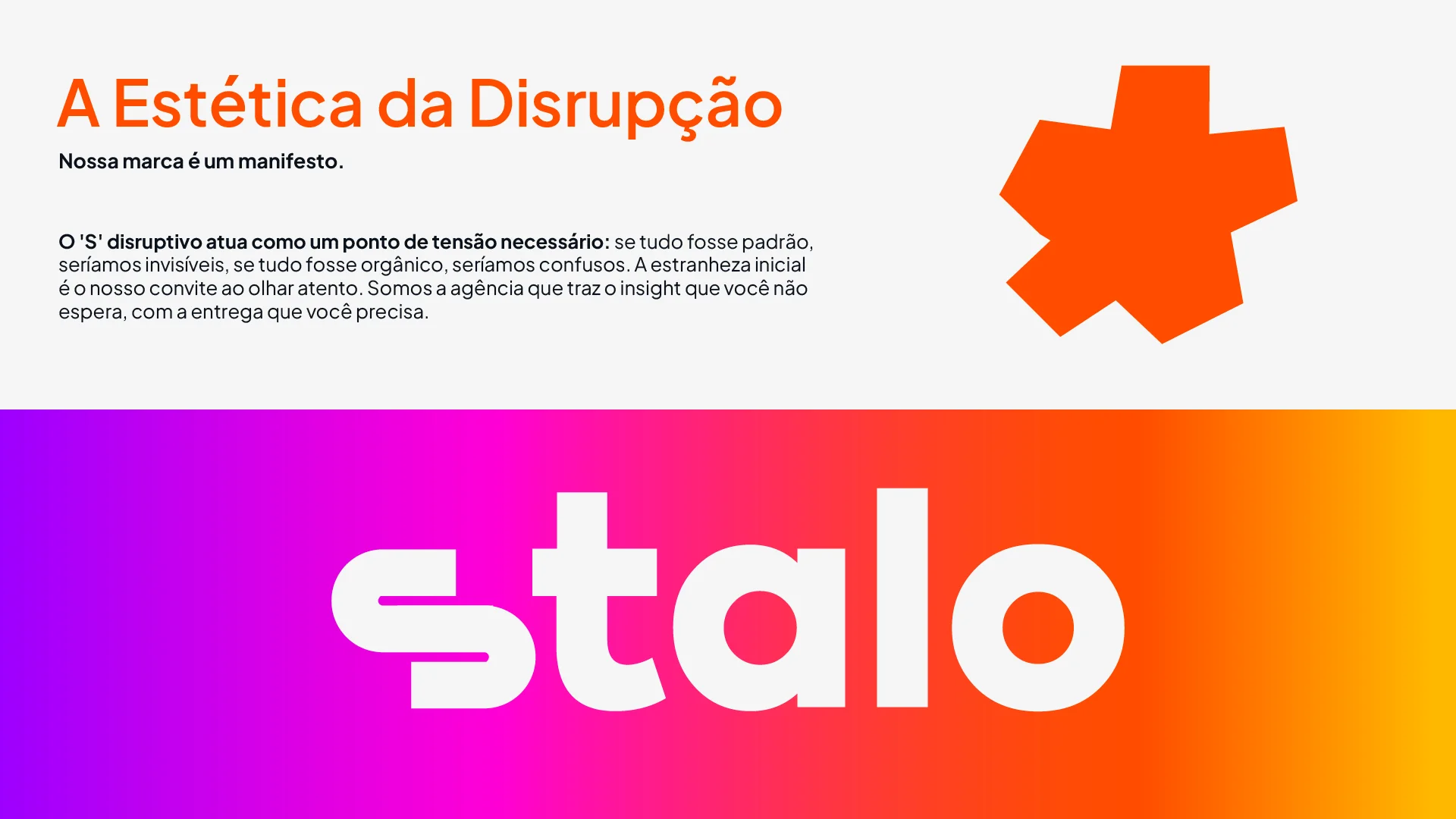 A Estética da Disrupção